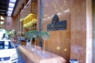 cascades hotel sun city entrance.jpg